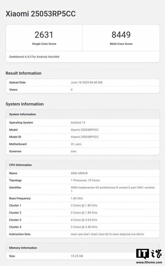 赢在策略 小米平板 7S Pro 现身 Geekbench：3.4GHz 玄戒 O1，16GB 内存