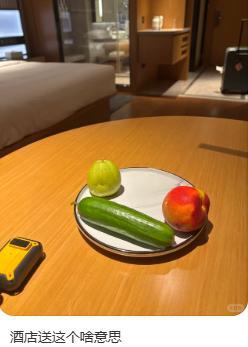 金配资 真是被酒店的欢迎水果给气笑了